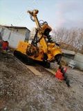 Klemm KR 709-1 [0]