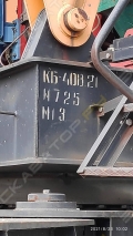 Нязястроймаш КБ-408.21 [2]