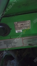 Avant 528 [1]