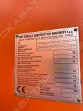 Fiat Kobelco W270 [7]