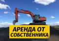 Hitachi ZX240LC [1]