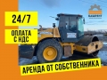 Dynapac CA5000D [1]