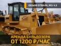 HBXG SHEHWA TY165-2 [4]