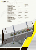 ERP 3000 [3]