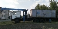 Dong Yang SS2725 [0]