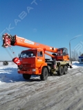 Ивановец КС-35715 [0]
