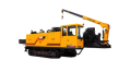 XCMG XZ3000 [0]