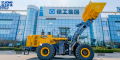 XCMG LW1200KN [0]