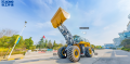 XCMG LW1200KN [3]