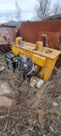 VSI-7000  [3]