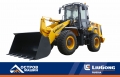 LiuGong 835H [0]