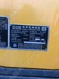 XCMG XZ420E [1]