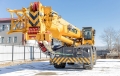 XCMG XCR35 [0]