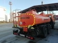 ГРАЗ АЦ 56133-01 [0]