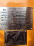 AJK-315H [8]