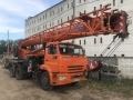 Клинцы КС-55713-1К-4 [1]