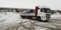 Koegel Cargo-MAXX SN 24 P 90/ 1.110 [2]