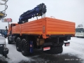 Dong Yang 2036 [2]