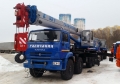 Галичанин КС-55729-1В шасси КамАЗ-6540 (8 х 4) [0]