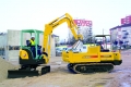 Yanmar C120R [10]