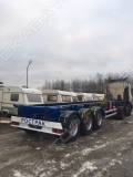Рострак 140D [0]
