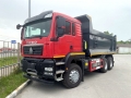 Howo ZZ3317V384GE [4]