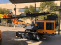 KG520 [3]