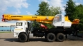 Ивановец КС-45717К-3Р Air [2]