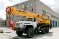 Ивановец КС-45717-3В [0]