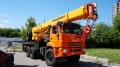 Ивановец КС-35714К2-10 [0]