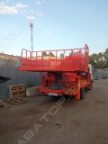 Hansin HS3570 [0]