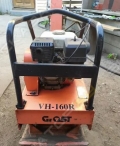 Grost VH-160R [4]