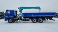 HKTC HLC-7016L [1]