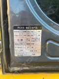 Komatsu PC200-8 [20]