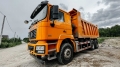 Shaanxi / Shacman SX3256DR384 с кабиной F2000 [5]