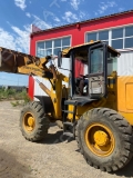 XCMG LW300F [1]