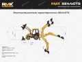 Runmax SE440TS [1]