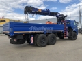 Dong Yang SS2037 [5]