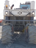 Wirtgen WR 2500 S [1]