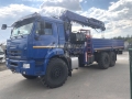 Dong Yang SS2037 [0]