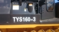 TYS 160-3 болотоход [5]