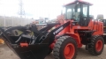 YIGONG ZL936 [0]