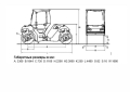 Bomag BW 151 AD-50 [1]