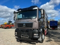T5G 6x4 [5]