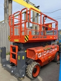 Dingli JCPT1217RT [0]