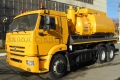 56861-06 [2]