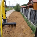 Гарант Механизация 1500 [0]