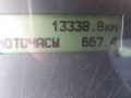 -5К [5]