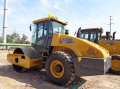 XCMG XS143J [2]