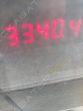 SEM 919 [0]